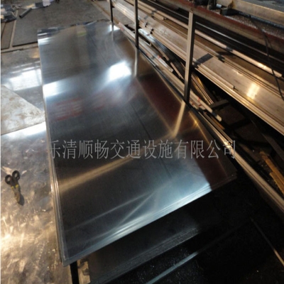 施工現場