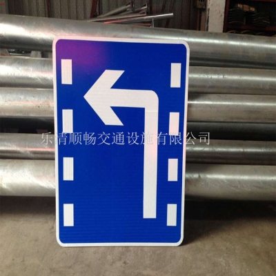 左轉(zhuǎn)彎