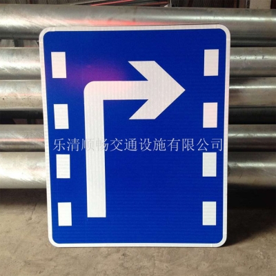 右轉(zhuǎn)彎