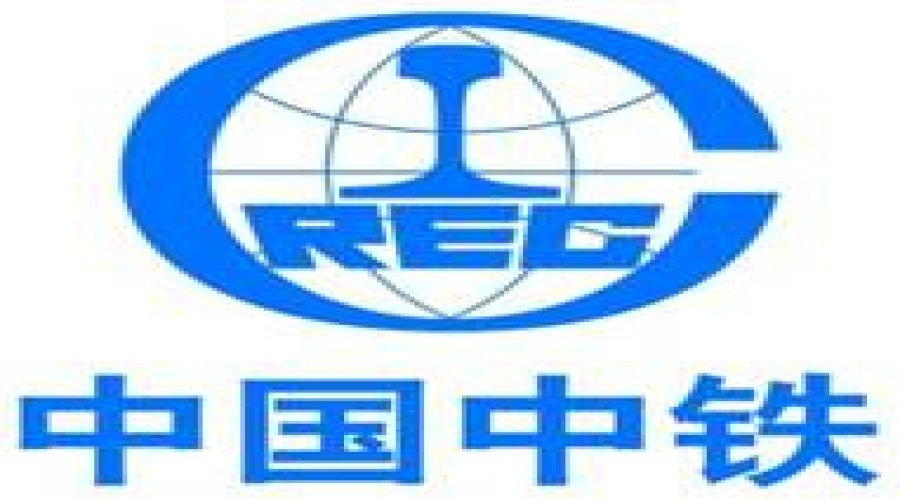中鐵隧道集團(tuán)有限公司企業(yè)文化宣傳牌制作樂(lè)清市順暢交通設(shè)施有限公司
