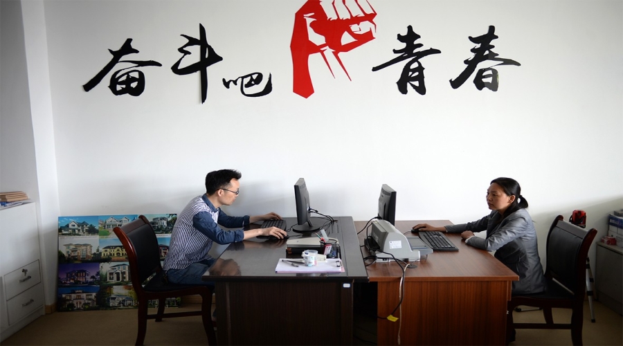 樂清市順暢交通設(shè)施辦公工廠一覽